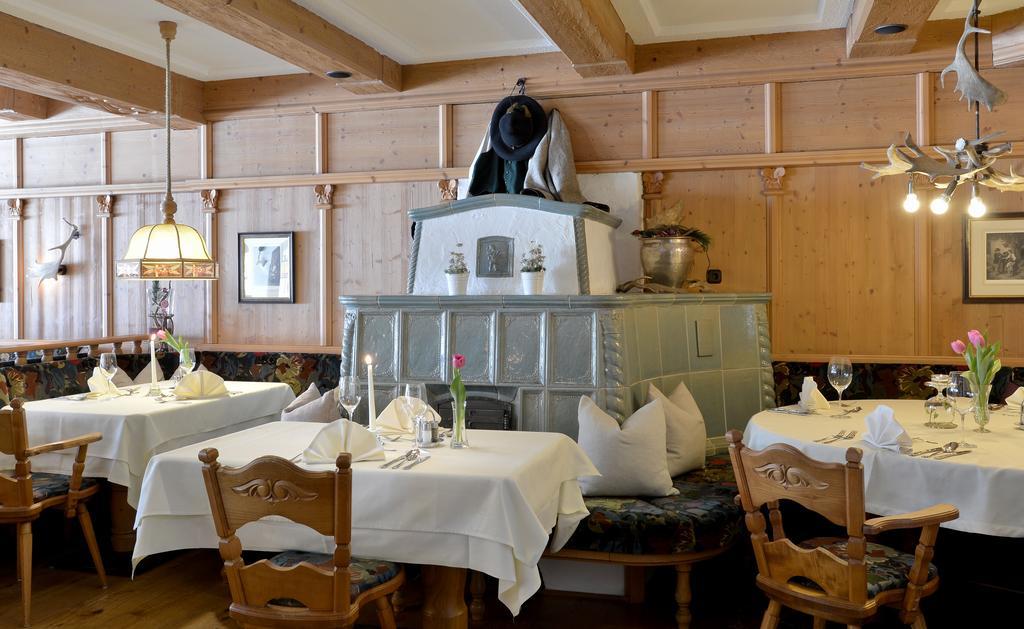 Hotel Almhof Хохфюген Экстерьер фото